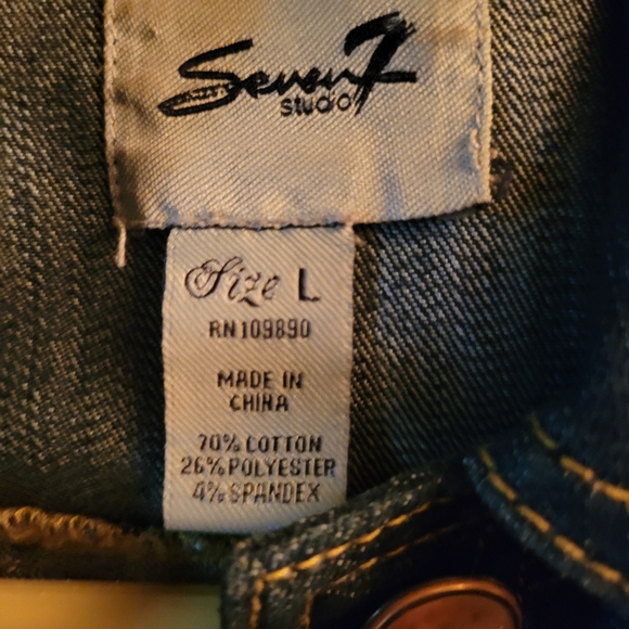 Levi jacket - Picture 5 of 5